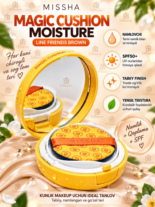 Tonal krem-upa kushon Magic Cushion Moisture SPF+ 50, BB krem, zaxira reofil bilan, 15 g