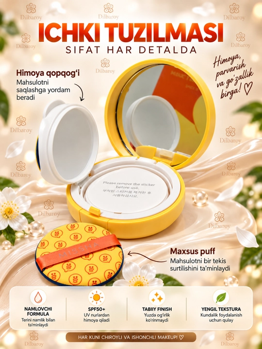 Tonal krem-upa kushon Magic Cushion Moisture SPF+ 50, BB krem, zaxira reofil bilan, 15 g