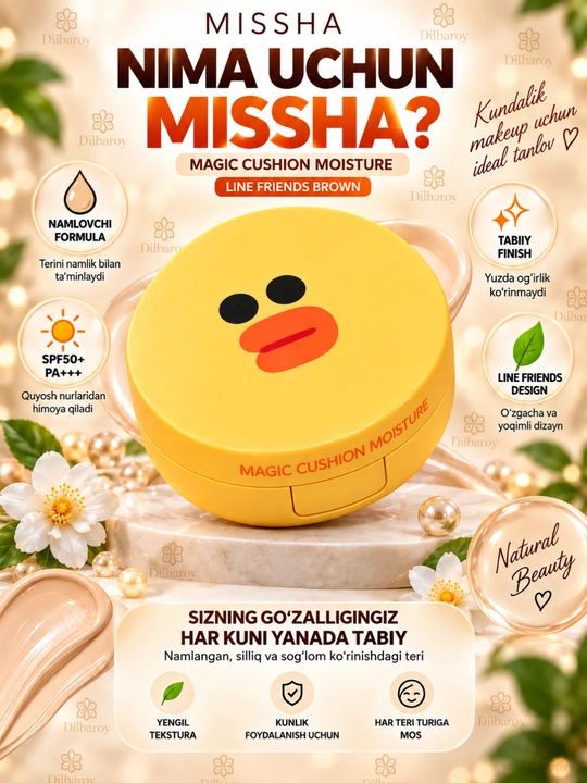 Tonal krem-upa kushon Magic Cushion Moisture SPF+ 50, BB krem, zaxira reofil bilan, 15 g