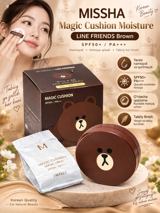 Tonal krem-upa kushon Magic Cushion Moisture SPF+ 50, BB krem, zaxira reofil bilan, 15 g