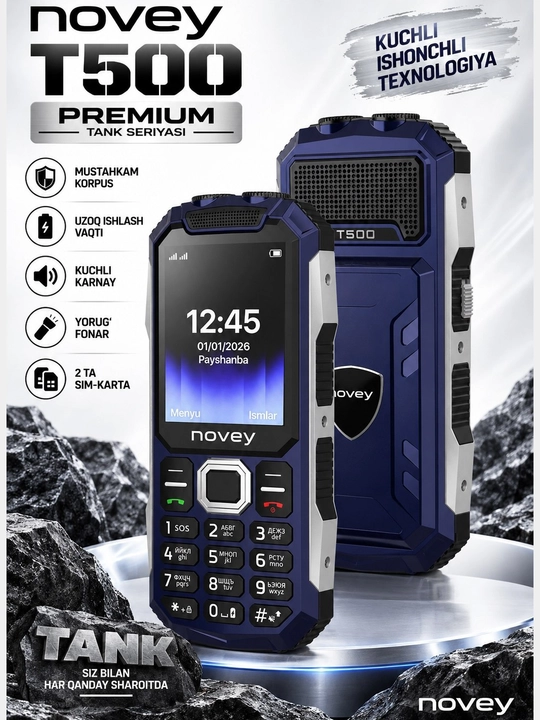 Novey T500 — 5000 мАч, мощный фонарик и функция Power Bank для зарядки устройств