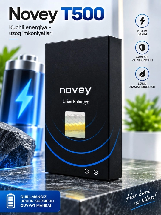 Novey T500 — 5000 мАч, мощный фонарик и функция Power Bank для зарядки устройств
