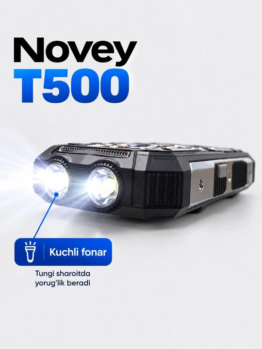 Novey T500 — 5000 мАч, мощный фонарик и функция Power Bank для зарядки устройств