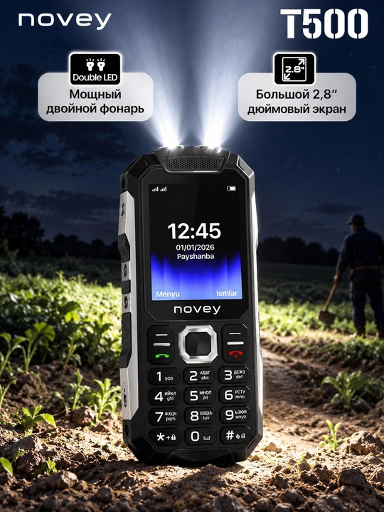 Novey T500 — 5000 мАч, мощный фонарик и функция Power Bank для зарядки устройств