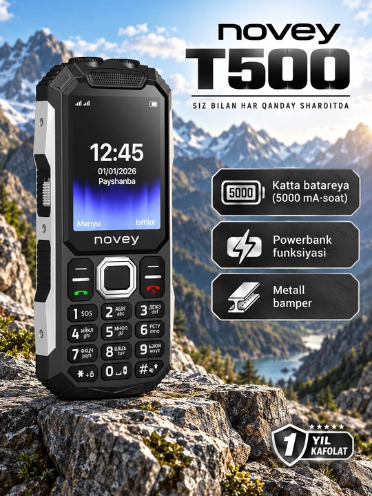 Novey T500 — 5000 мАч, мощный фонарик и функция Power Bank для зарядки устройств