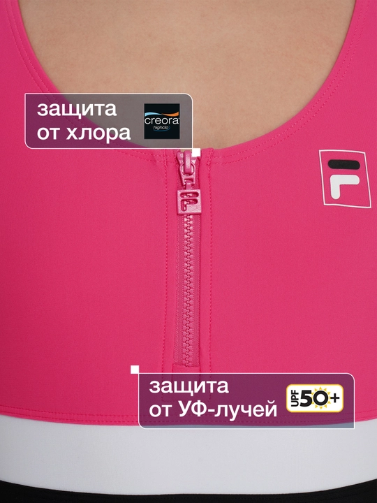 Купальник слитный для девочек FILA