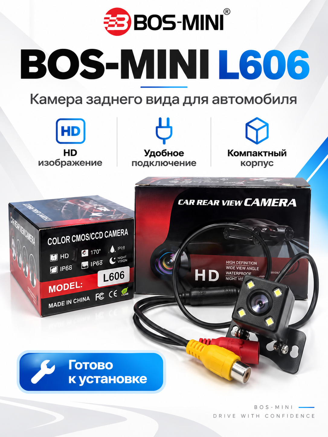 BOS-MINI L606, L616, L165 avtomobil uchun orqa ko‘rish kamerasi, HD Color CCD, RCA - 