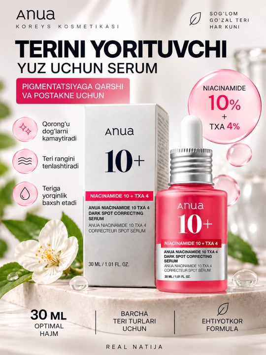 Pigmentatsiya va postaknega qarshi oqartiruvchi serum, Anua Niacinamide 10% + TXA 4%, 30ml
