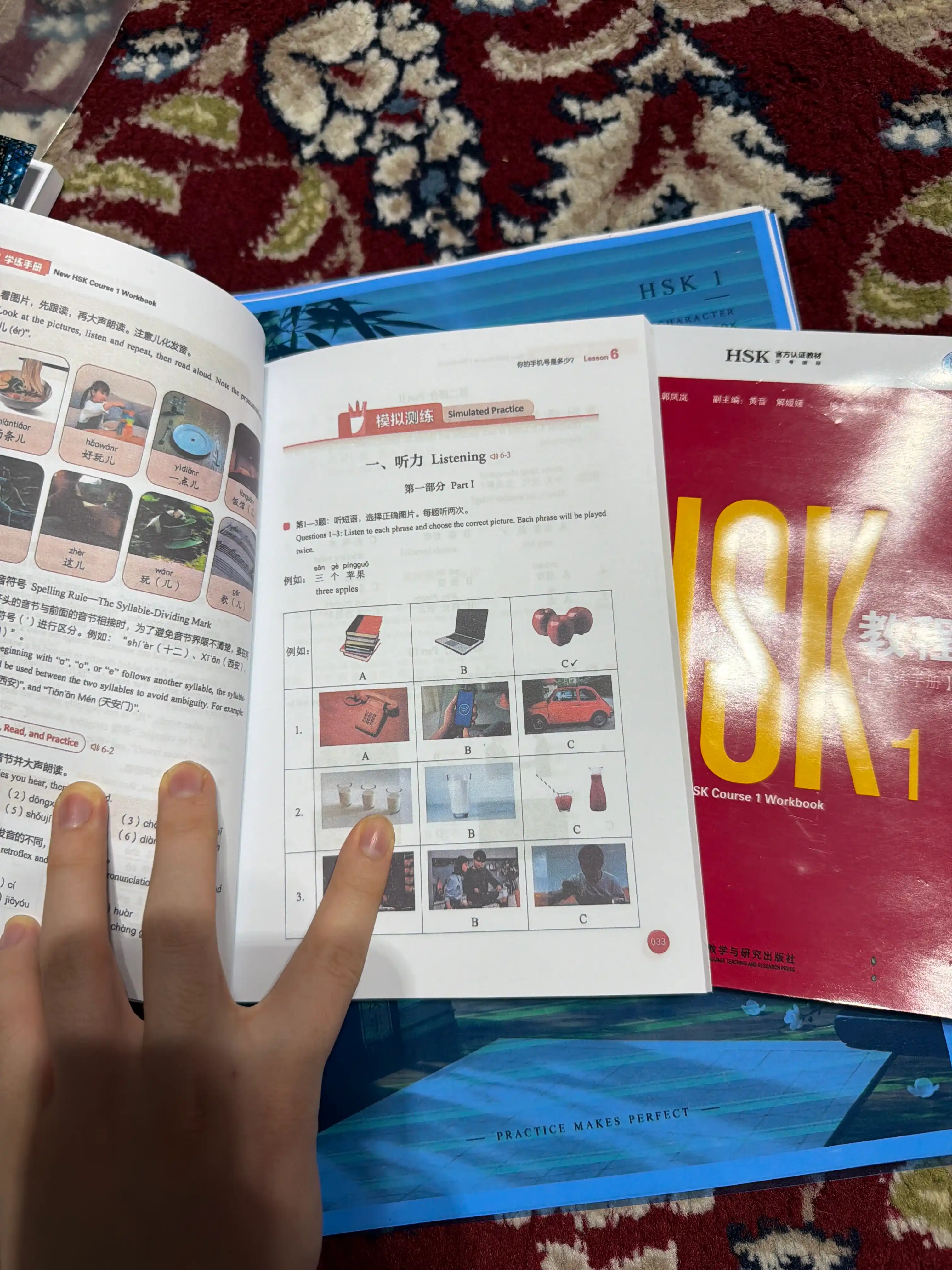 Yangi HSK 1, 2, 3-darajali xitoy tili kitoblari to‘plami, darsliklar to‘plami