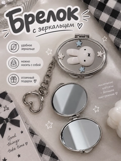 Серебряный