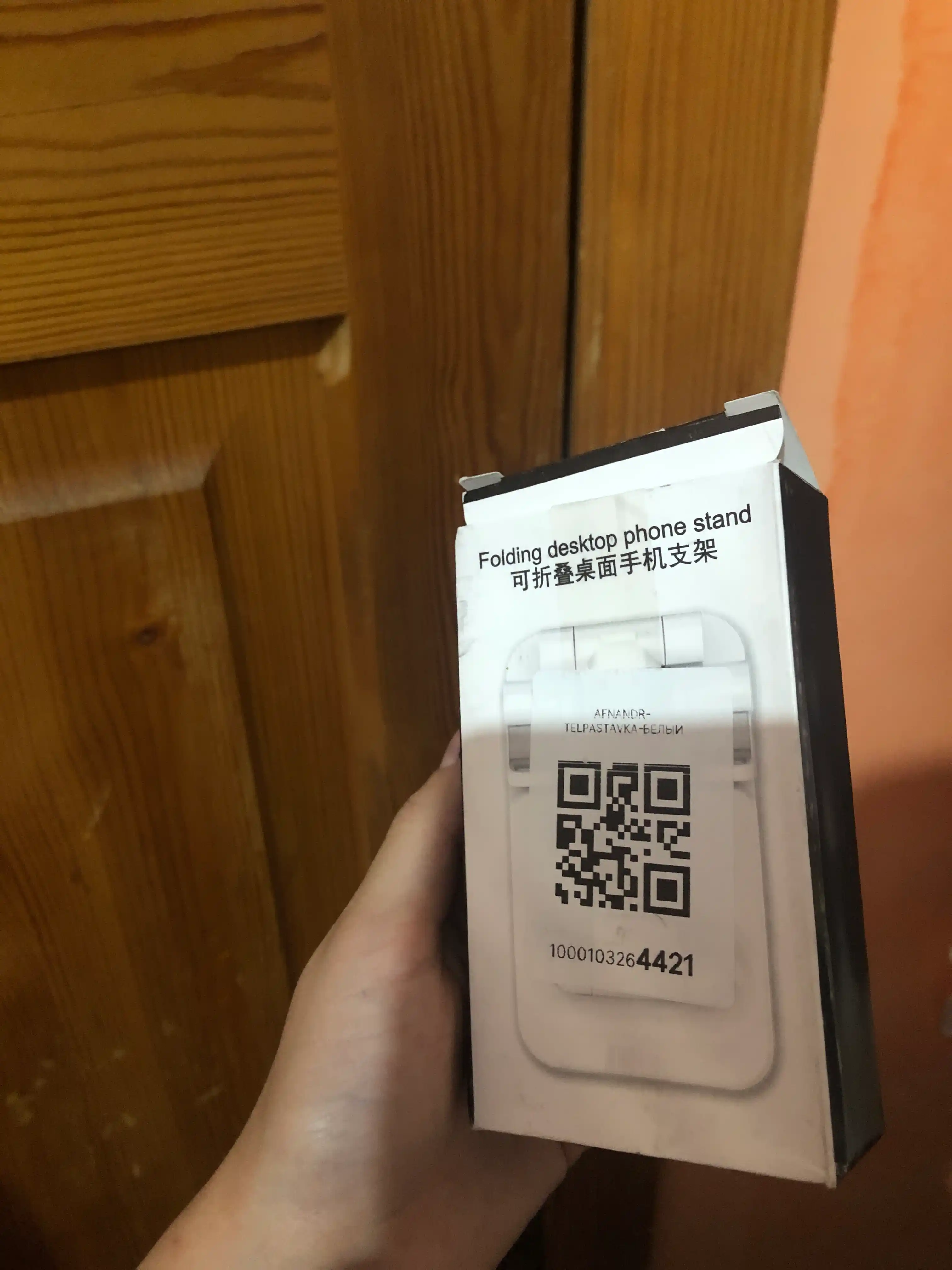 Telefon va planshet uchun sozlanadigan, buklanadigan taglik-ushlagich