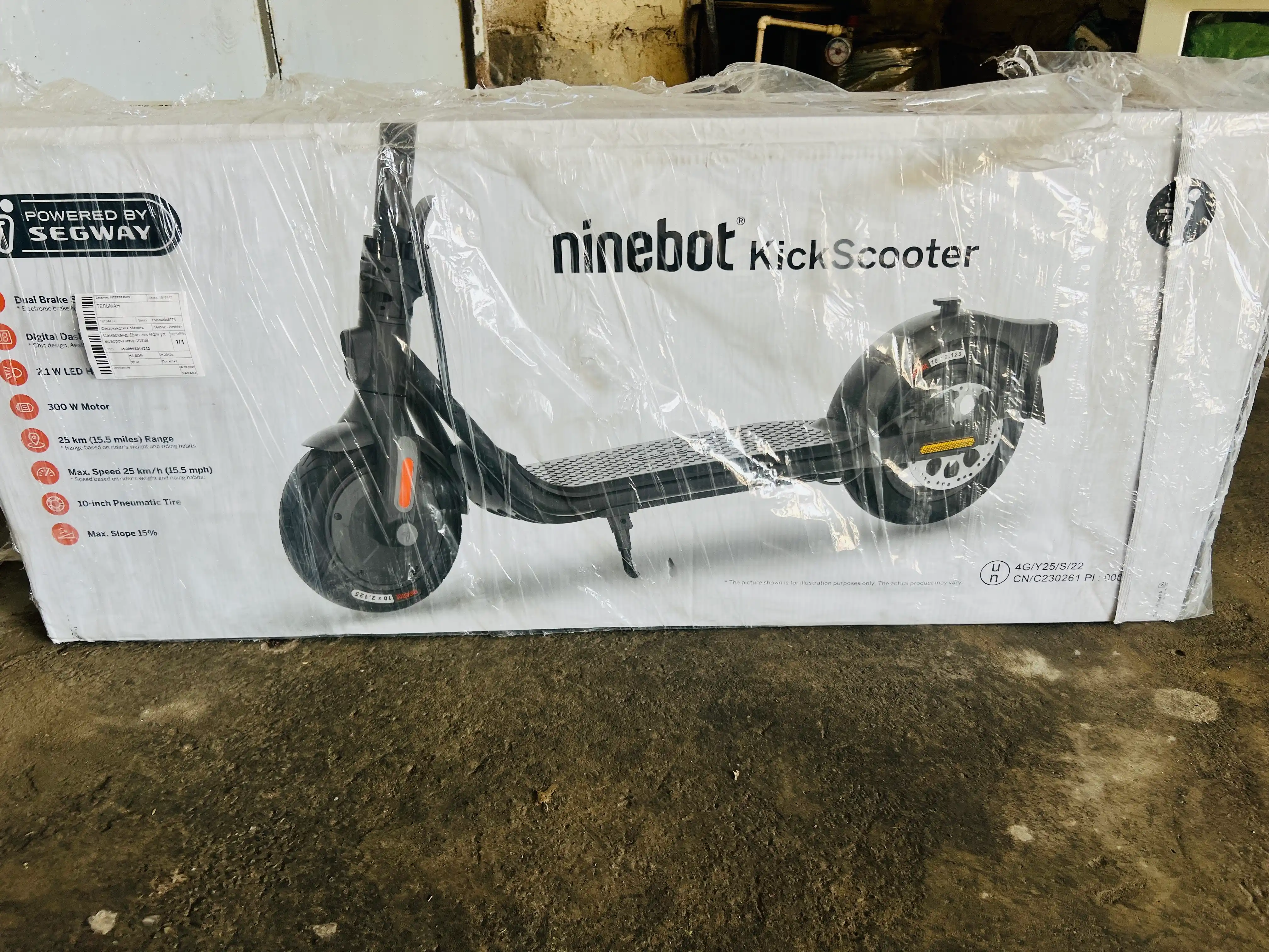 Segway Ninebot elektr samokatlari, 10", 25-38KM, buklanadigan, ilova, chiroq