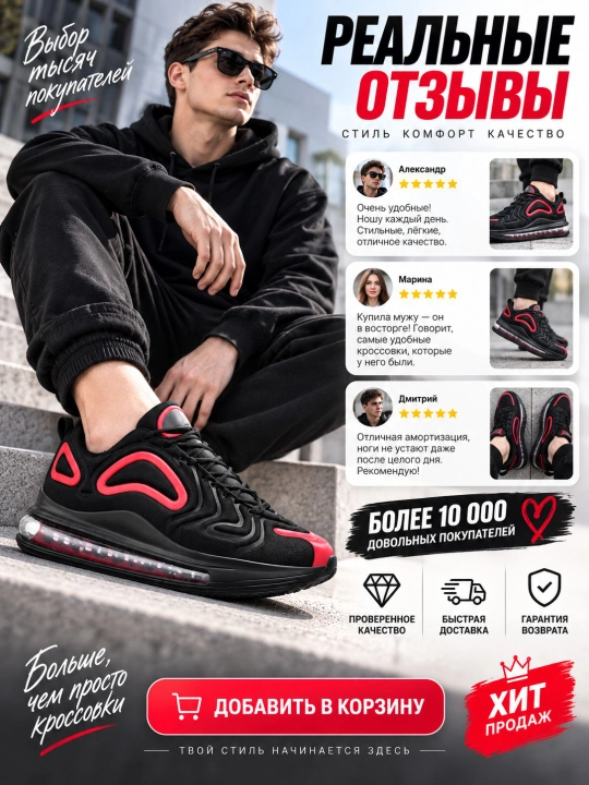 Erkaklar krossovkasi, sport oyoq kiyimi, kundalik krossovka, qora va oq, 40–44