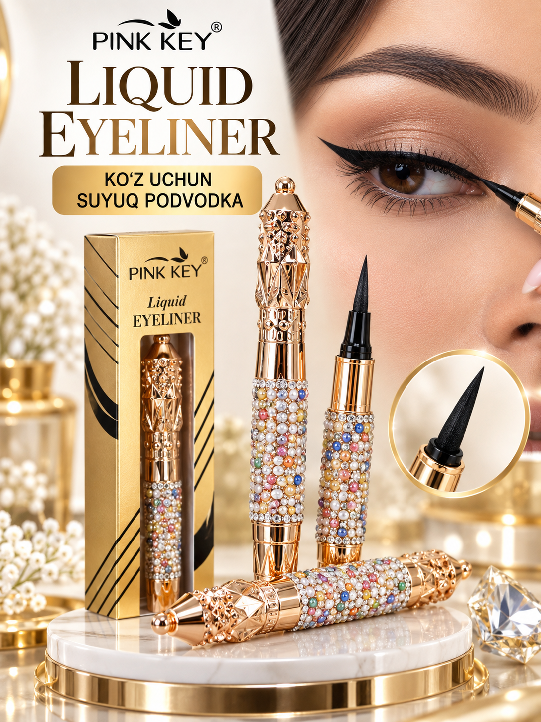 PINK KEY suyuq podvodka, ko‘z uchun layner, qora rang - 