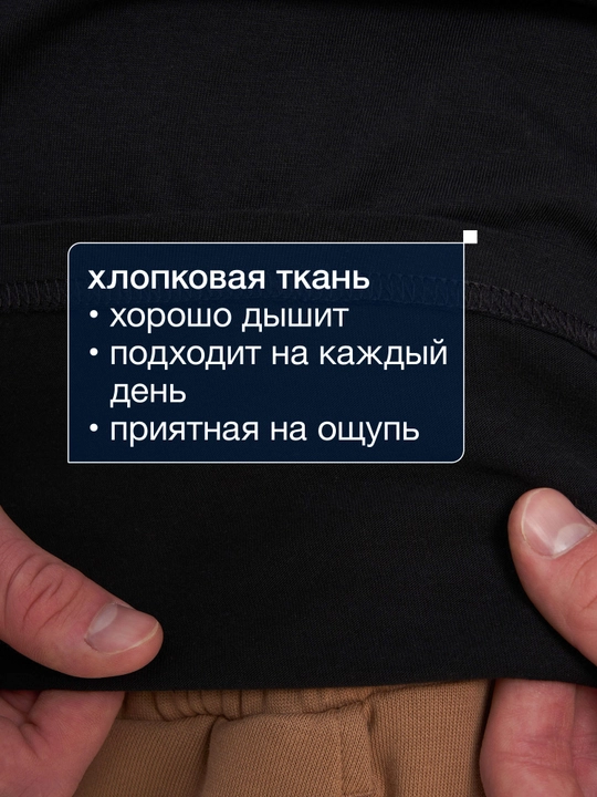 Футболка мужская FILA