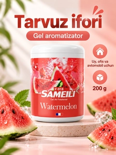 Аметистовый