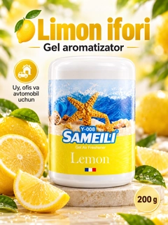 Ментоловый