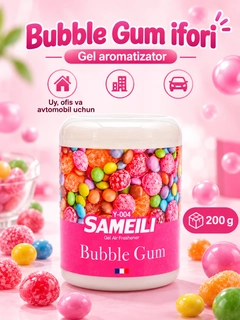 Желтый