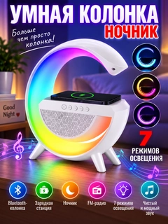 Голубой