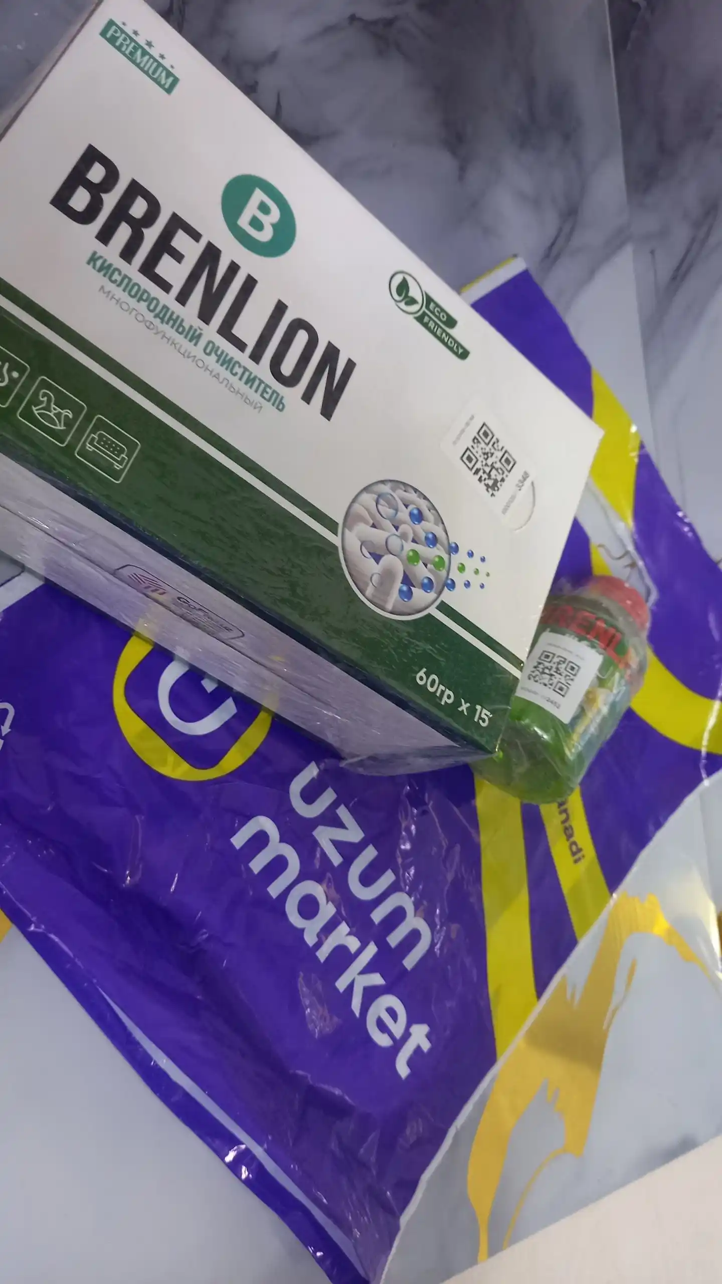 Кислородный очиститель пятновыводитель Brenlion 60г х 15 шт, отбеливатель порошок