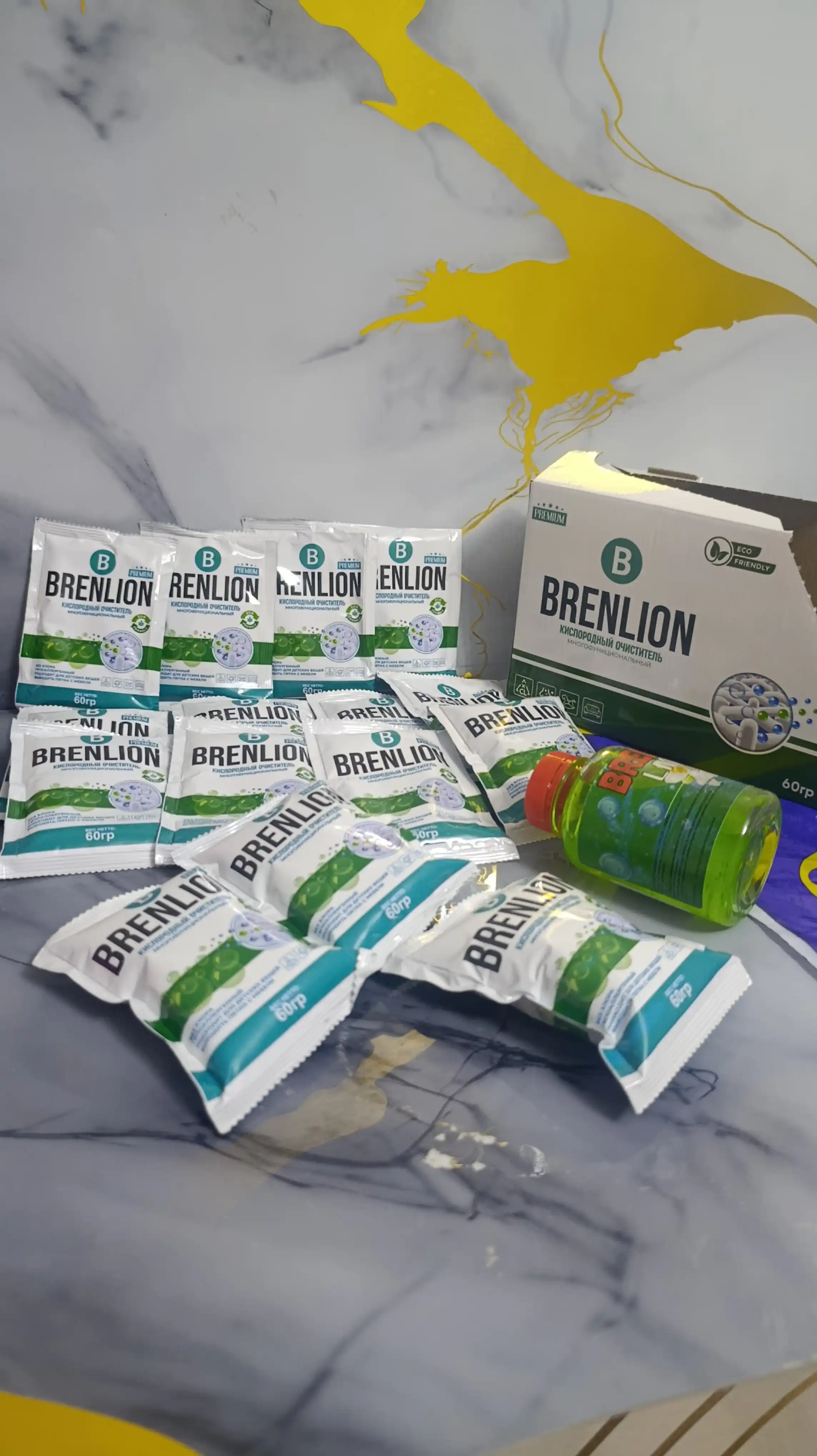 Кислородный очиститель пятновыводитель Brenlion 60г х 15 шт, отбеливатель порошок