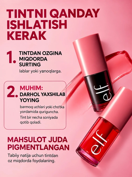 Suyuq-gel lab va yanoqlar uchun tinti, E.L.F, 6 xil rang