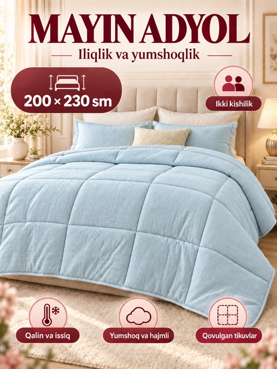 Ikki kishilik,qalin,issiq,yumshoq,qishki,qavilgan,uxlash uchun mo‘ljallangan,hajmli ko‘rpa - 