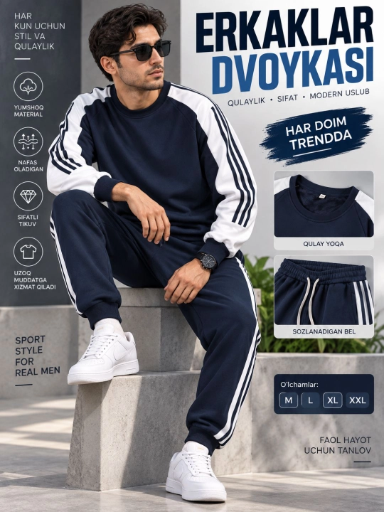 Мужской спортивный костюм, двойка, олимпийка и спортивные штаны - 