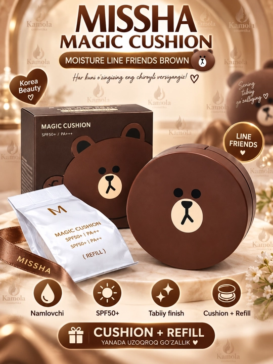 Tonal krem-upa kushon Magic Cushion Moisture SPF+ 50, BB krem, zaxira reofil bilan, 15 g