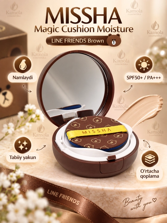 Tonal krem-upa kushon Magic Cushion Moisture SPF+ 50, BB krem, zaxira reofil bilan, 15 g