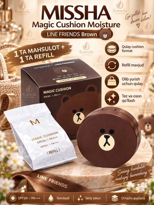Tonal krem-upa kushon Magic Cushion Moisture SPF+ 50, BB krem, zaxira reofil bilan, 15 g
