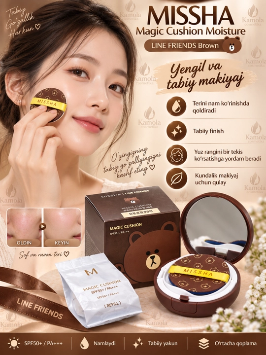 Tonal krem-upa kushon Magic Cushion Moisture SPF+ 50, BB krem, zaxira reofil bilan, 15 g