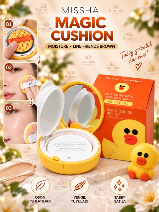 Tonal krem-upa kushon Magic Cushion Moisture SPF+ 50, BB krem, zaxira reofil bilan, 15 g