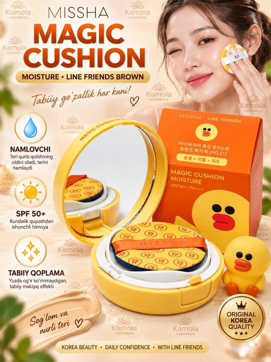 Tonal krem-upa kushon Magic Cushion Moisture SPF+ 50, BB krem, zaxira reofil bilan, 15 g