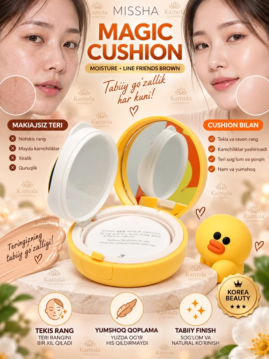 Tonal krem-upa kushon Magic Cushion Moisture SPF+ 50, BB krem, zaxira reofil bilan, 15 g