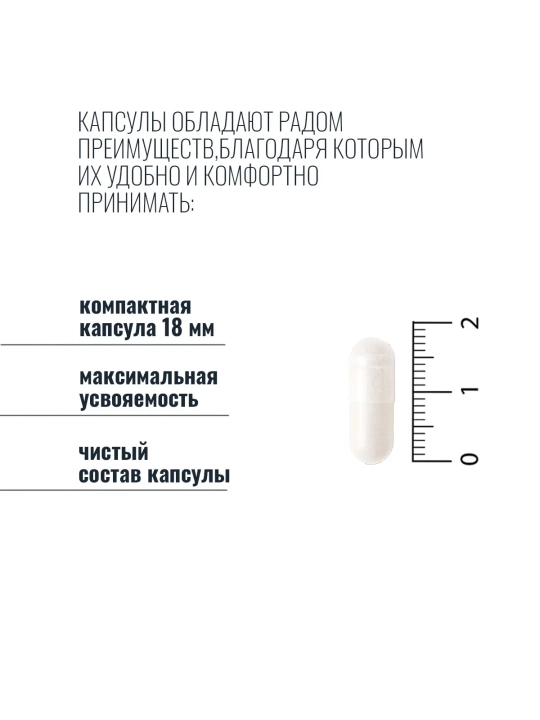 Комплекс микроэлементов, Trace Minerals, Thorne, 90 капсул