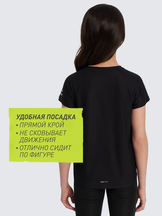 Qizlar uchun Demix futbolkasi