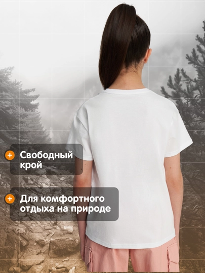Футболка для девочек Outventure - 
