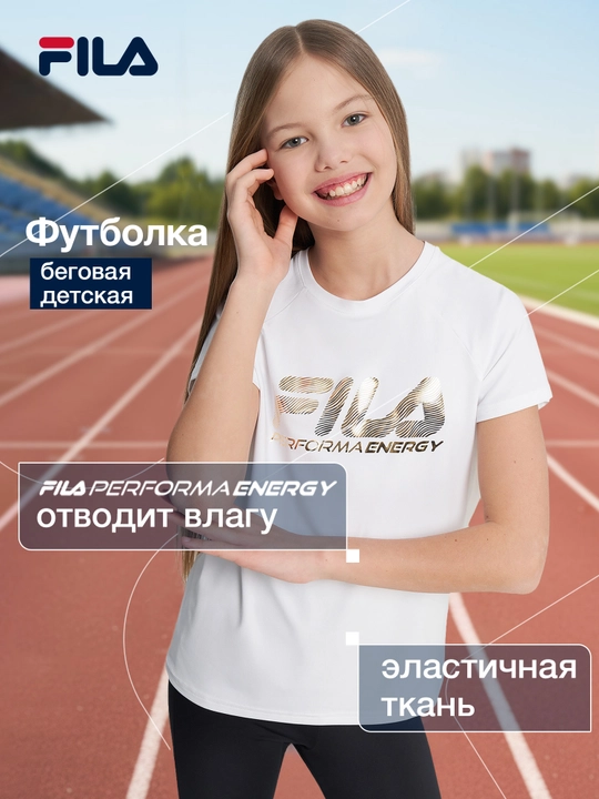 Футболка для девочек FILA