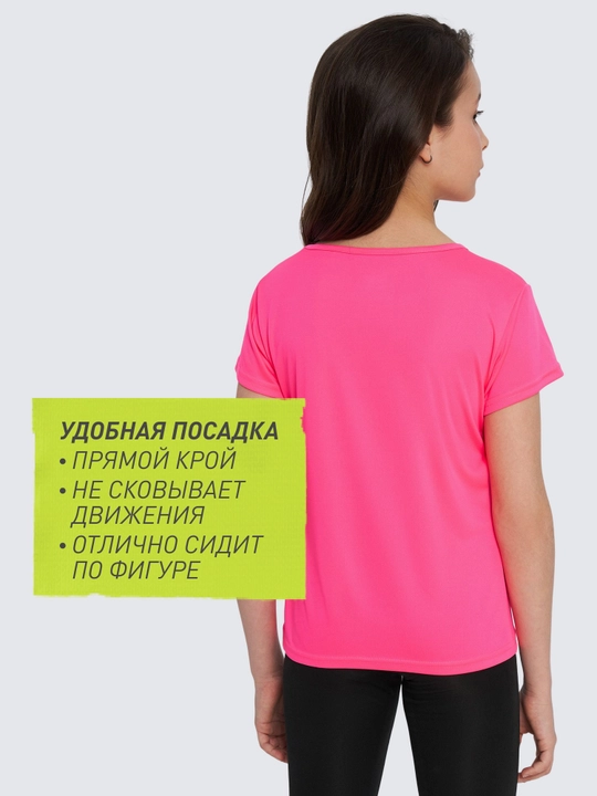 Demix qizlar uchun futbolka