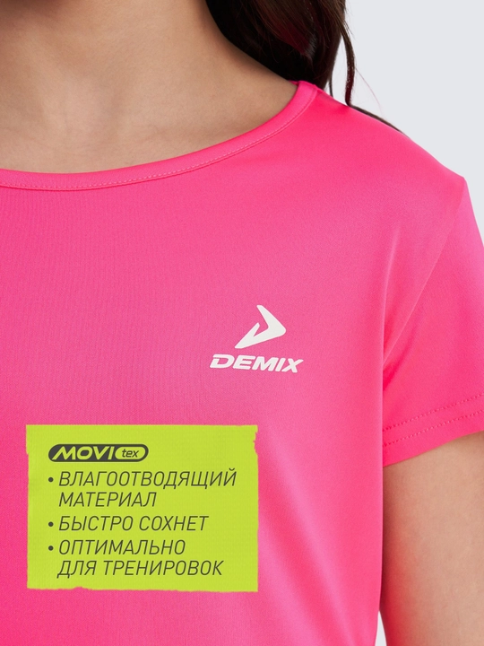 Demix qizlar uchun futbolka