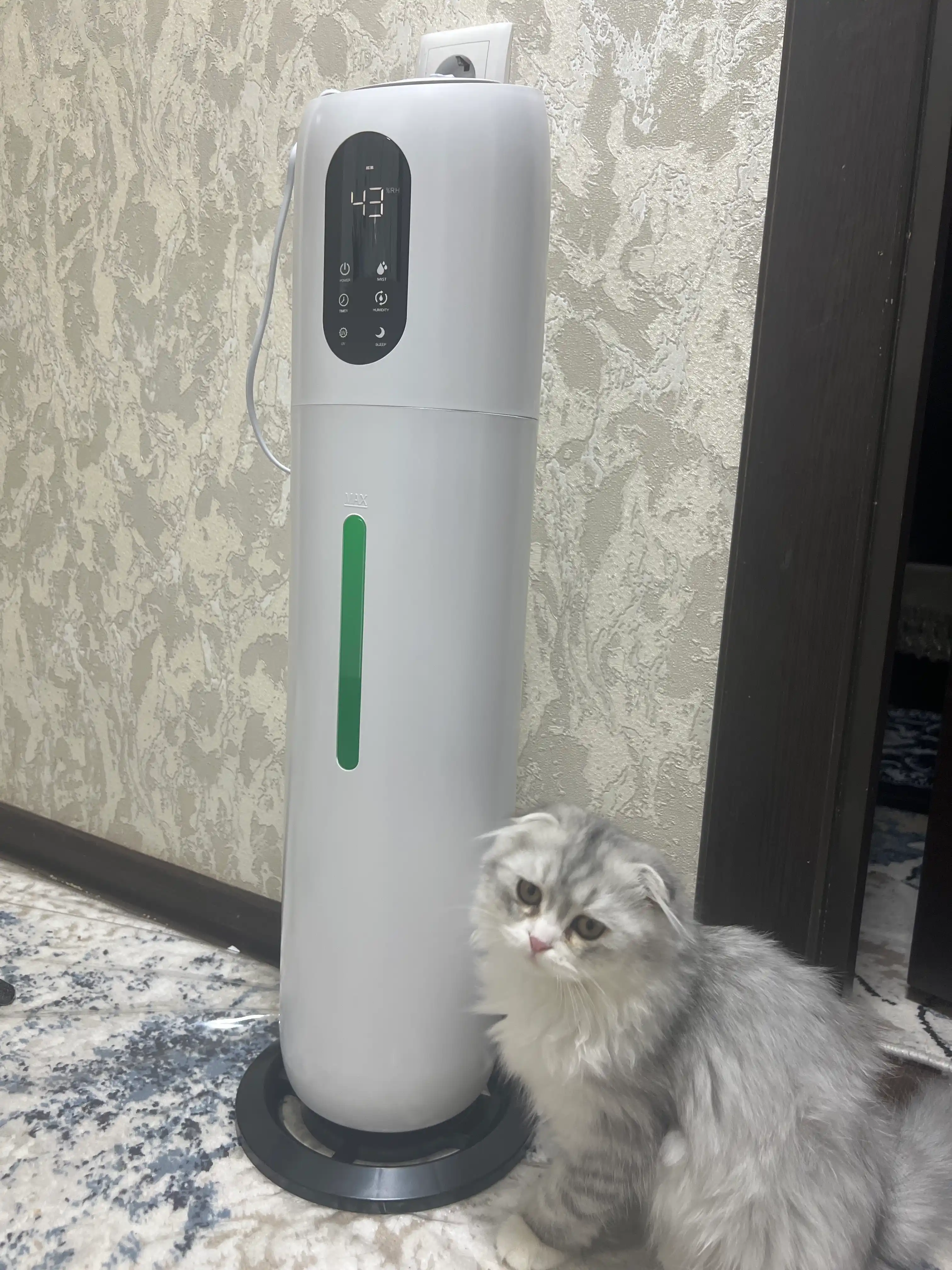Wentu havo namlagichi uy uchun, polga, 75 sm, hajmi 10 litr, ultraovozli sterilizatsiya