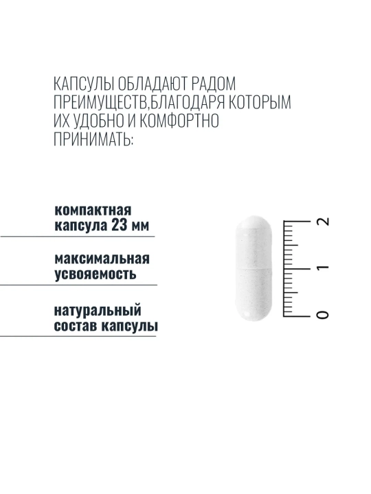 Магний хелат, Magnesium CitraMate, Thorne, 90 капсул
