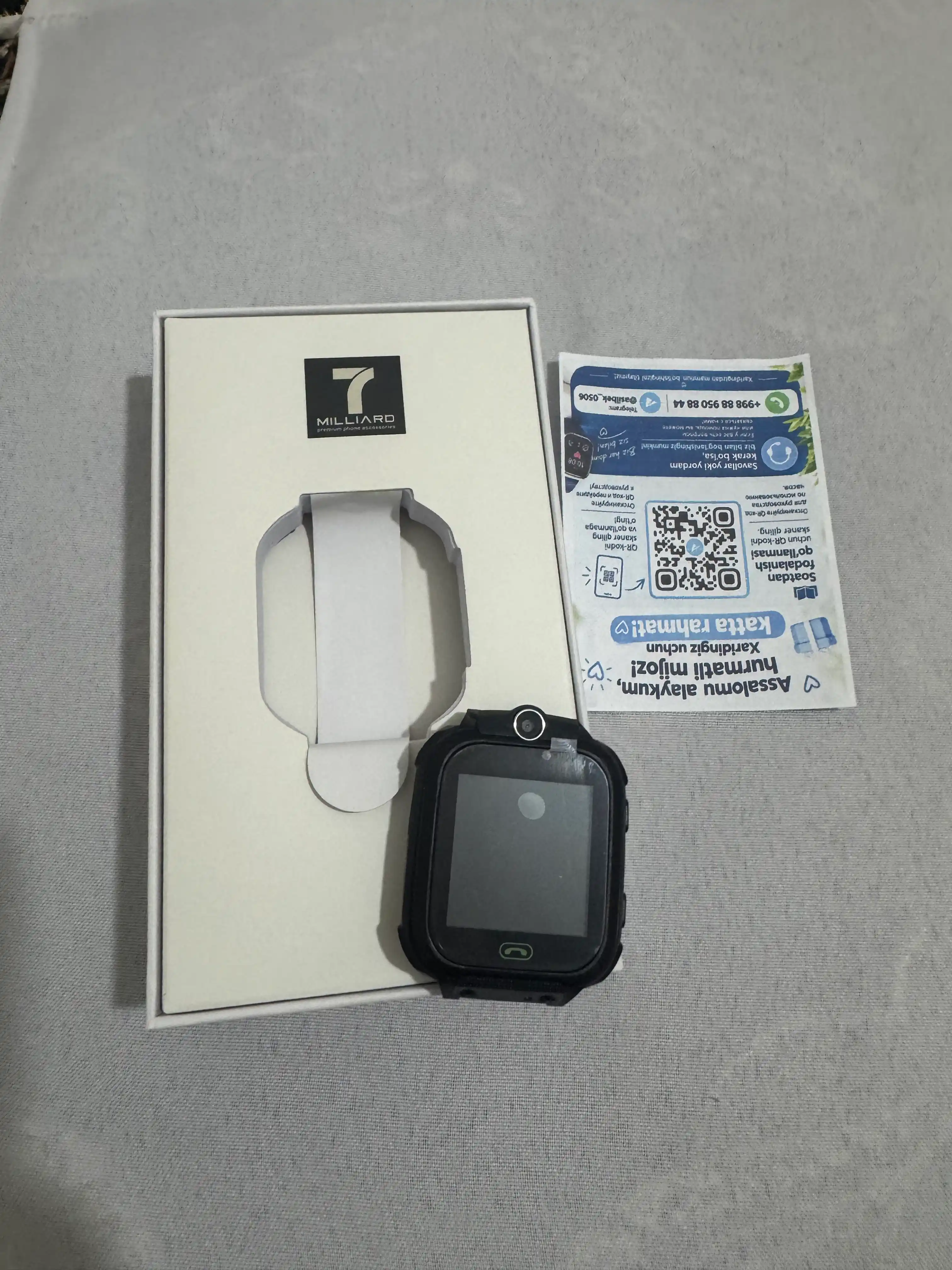 SMART WATCH — Детские смарт-часы, работают с SIM-картой