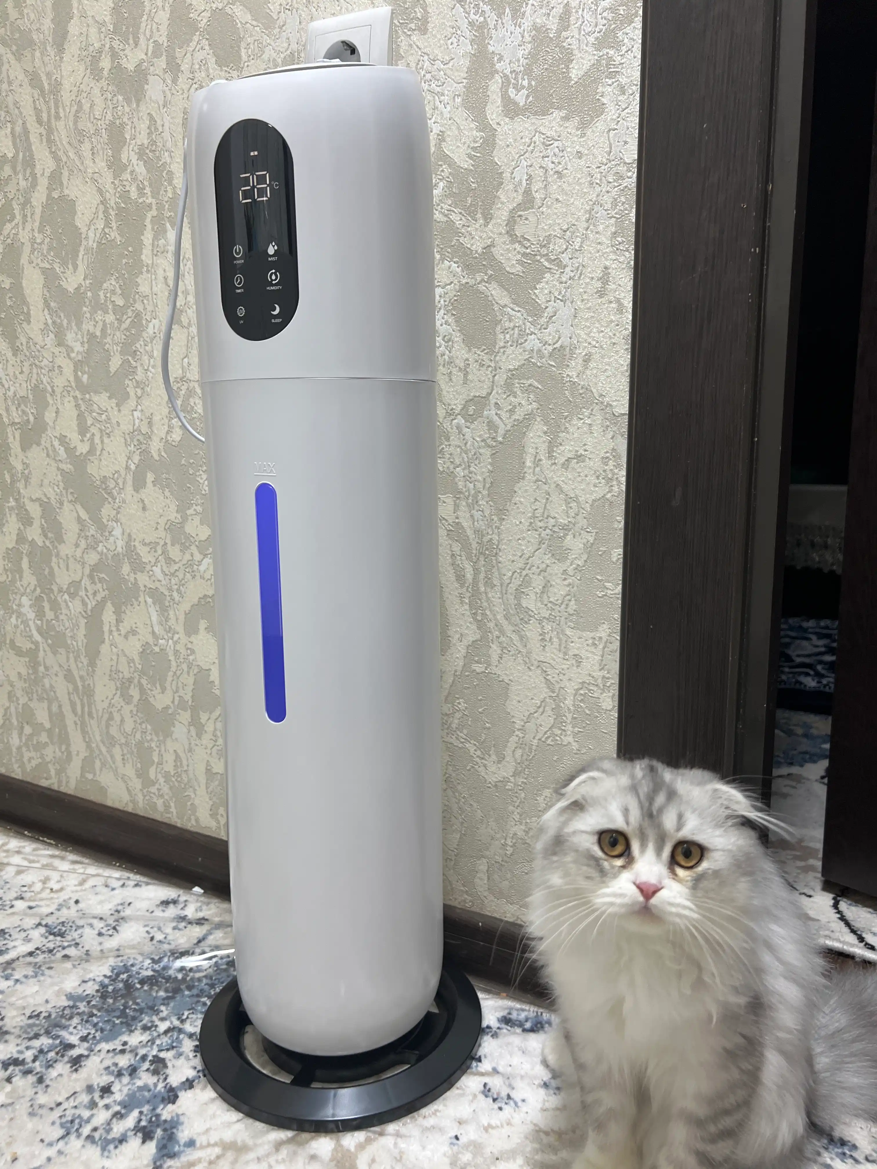 Wentu havo namlagichi uy uchun, polga, 75 sm, hajmi 10 litr, ultraovozli sterilizatsiya