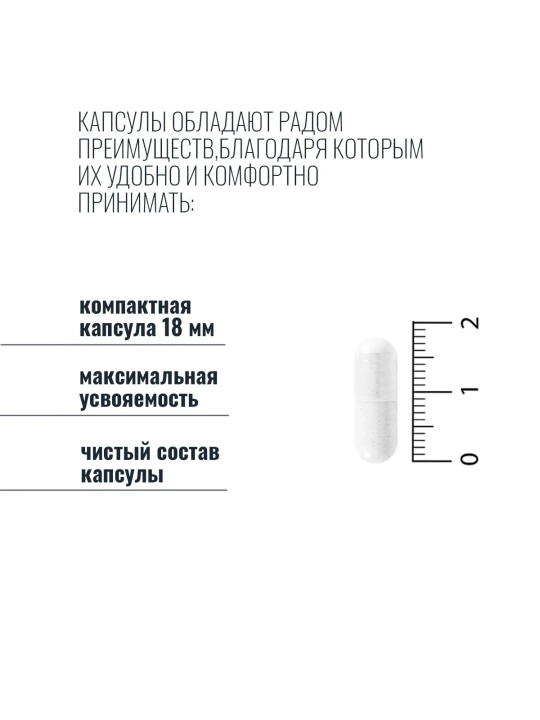 Цинк Пиколинат, Zinc Picolinate 15 mg, Thorne, 60 капсул