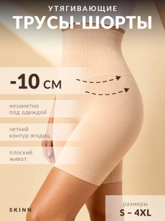Бежевый