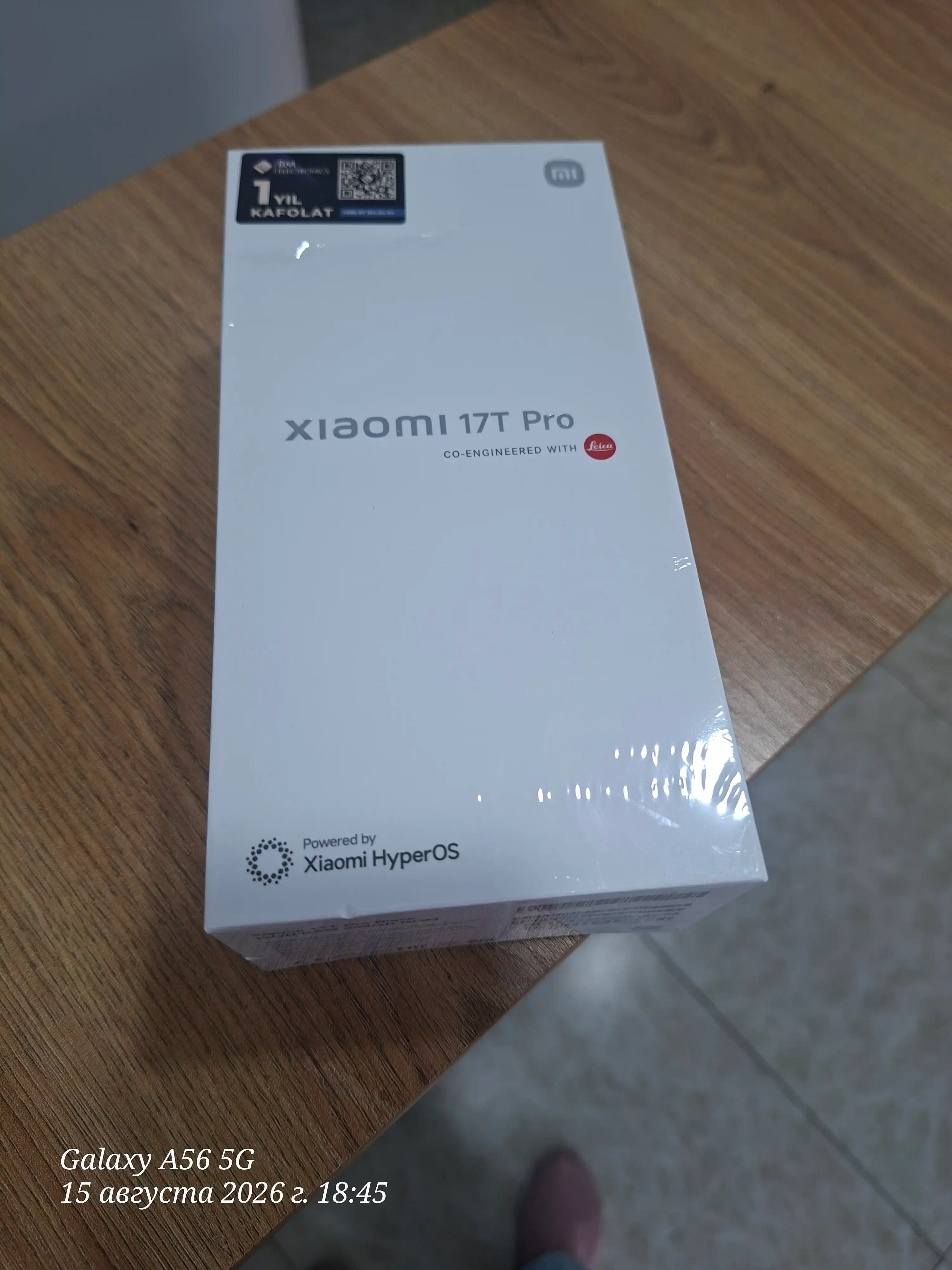 Смартфон Xiaomi 17T Pro + Шопер, IMEI
