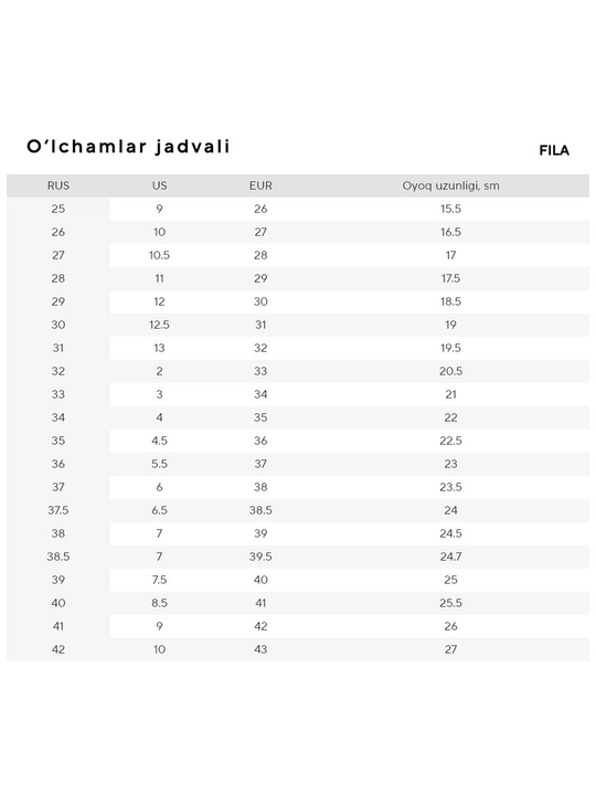 Ботинки утепленные для мальчиков FILA Fil Space Mid