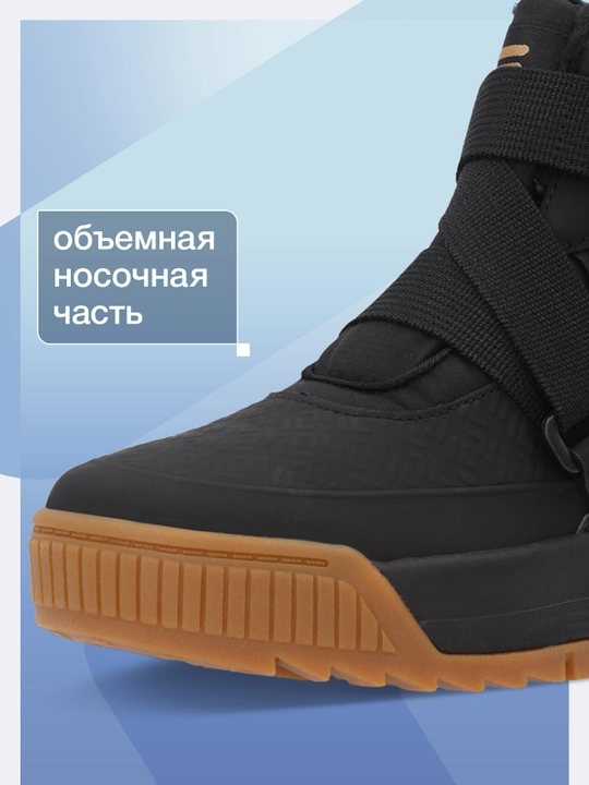 Ботинки утепленные для мальчиков FILA Fil Space Mid